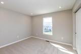409 Prarie Drive - Photo 36