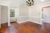293 Merchant Street - Photo 21