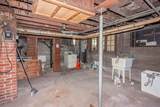 293 Merchant Street - Photo 44