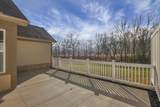 681 Woods Edge Lane - Photo 43