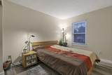 389 Inverness Avenue - Photo 38