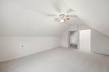 1258 Urana Avenue - Photo 18