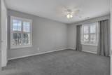 117 Shannon Lane - Photo 15
