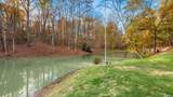 46585 Morning Star Road - Photo 10
