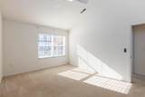 5318 Nottinghamshire Lane - Photo 19