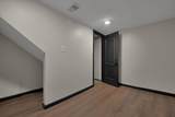 11367 Forest Lane Avenue - Photo 34