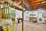311 Allen Street - Photo 43