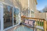 6455 Walnut Fork Drive - Photo 16