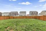 5219 Linton Street - Photo 39