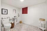 11391 Banning Road - Photo 34