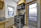 986 Highland Street - Photo 10