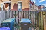 986 Highland Street - Photo 23