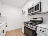 4083-23A Parkcove Drive - Photo 4