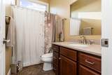 886 Ballater Drive - Photo 45