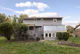 41 Wendell Road - Photo 41