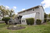 41 Wendell Road - Photo 44