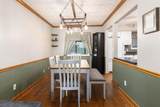41 Wendell Road - Photo 5