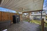 4217 Hickman Road - Photo 28