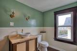 498 Clarendon Street - Photo 22