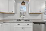 934 Davis Avenue - Photo 14