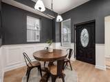 946 Wilson Avenue - Photo 19