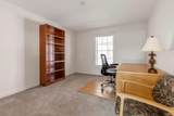 1286 Stonehill Lane - Photo 15