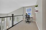 195 Balsam Drive - Photo 22