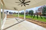 2575 Hackney Court - Photo 43