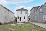 2362 Indiana Avenue - Photo 22