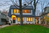 2430 Plymouth Avenue - Photo 1