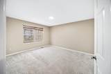 9002 Newmills Lane - Photo 30