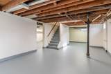 2135 Wesleyan Drive - Photo 23