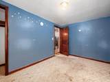 573 Willow Street - Photo 16