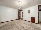 573 Willow Street - Photo 18
