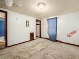 573 Willow Street - Photo 19