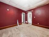 573 Willow Street - Photo 21