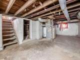 573 Willow Street - Photo 26