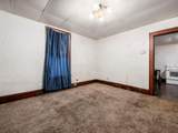 573 Willow Street - Photo 6