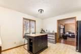 363 Harrington Drive - Photo 13