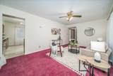 2208 Fenton Street - Photo 6