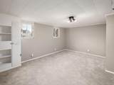 308 Buerger Street - Photo 21