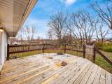 308 Buerger Street - Photo 29