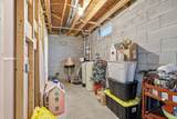1480 Shagbark Street - Photo 42
