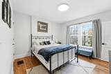 395 2nd Avenue - Photo 18