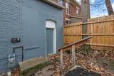 1575 Parsons Avenue - Photo 10