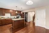 937 Governors Circle - Photo 15