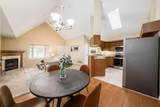 261 Dogwood Lane - Photo 16