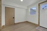 405 Watt Street - Photo 20