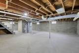 405 Watt Street - Photo 22