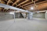 405 Watt Street - Photo 23
